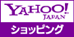 YAHOO! JAPAN �V���b�s���O
